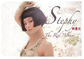 The Red Album(Version A)