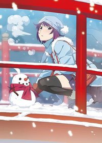 恋物語 第一巻/ひたぎエンド(上)