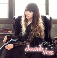 Jewel Vox (通常盤)