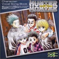「HUNTER×HUNTER」キャラクター ボーカル ソングブック