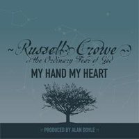 My Hand My Heart