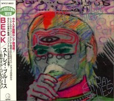 B Side Collection: Stray Blues