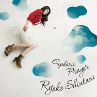 Euphoric Prayer(DVD付)