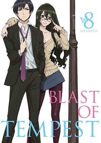 絶園のテンペスト 8