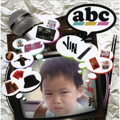 ABC