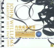 约翰·威廉姆斯电影配乐30年经典回顾