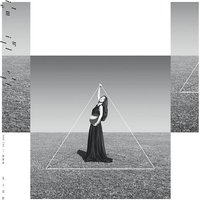 無人知曉(正式版)