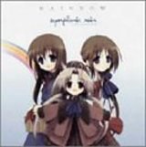 交响乐之雨音乐专辑