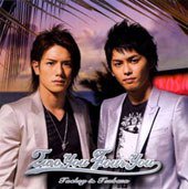 Two You Four You (DVD付)