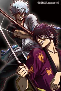 銀魂すべらない話