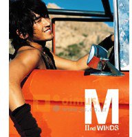 M IInd Winds / 风云再起