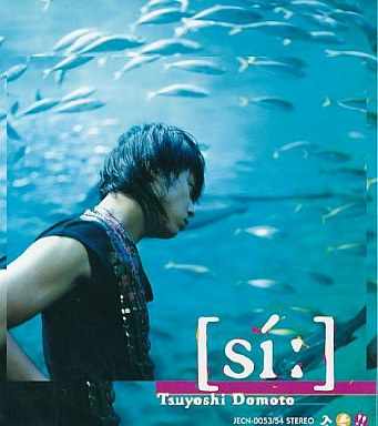 [si:](DVD付初回限定盤)