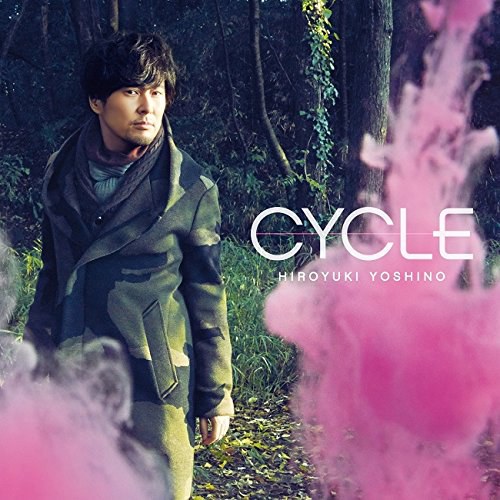 「CYCLE」(通常盤)