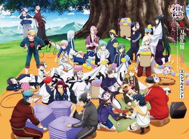 続『刀剣乱舞-花丸-』スペシャルイベント 花丸◎まつり