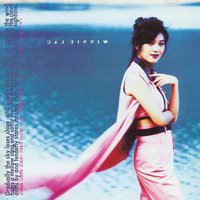 一天四十八小時新曲精選