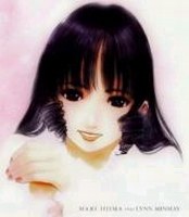 Mari Iijima Sings Lynn Minmay