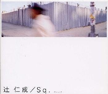 Sq.-スクエア-