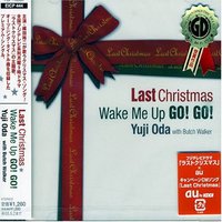 Last Christmas/Wake Me Up GO!GO!