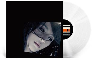 To Hebe (水晶透明膠LP)