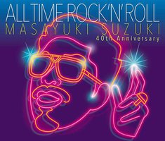ALL TIME ROCK 'N' ROLL (通常盤)