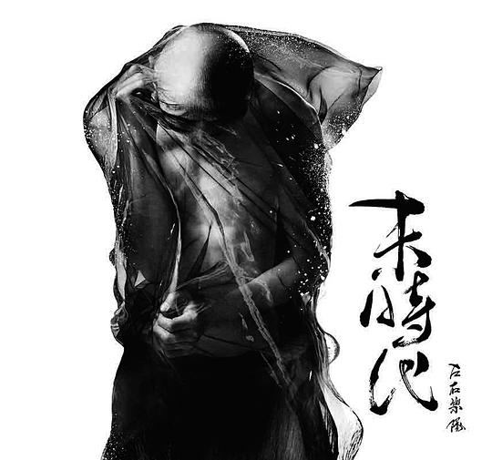 封面