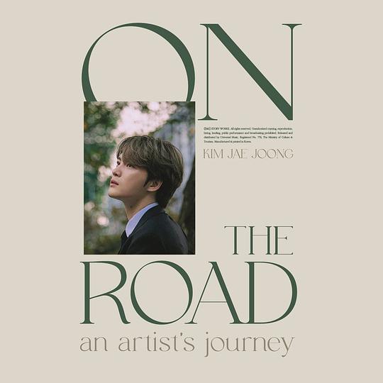 ON THE ROAD AN ARTISTS JOURNEY