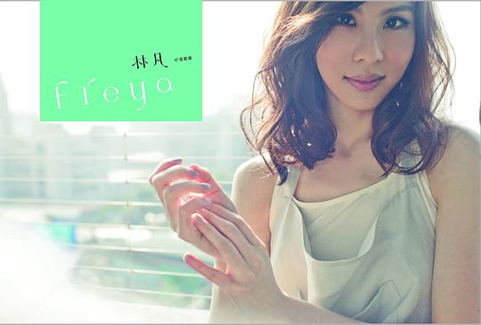 爱情_很突然 (内地特别版)