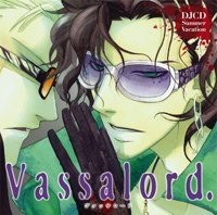 DJCD Vassalord. Summer Vacation