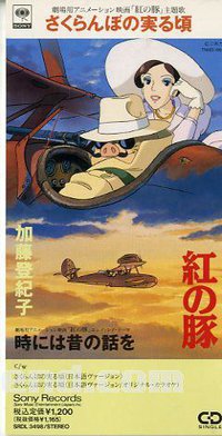 待樱桃成熟时 / The Time of Cherries