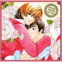 好きじゃないけど愛してる