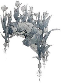 ありふれて花束 (feat. 菅原圭)