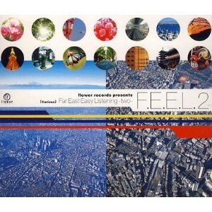 Far East Easy Listening-two-