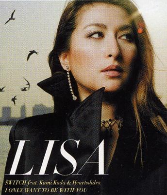 SWITCH feat.倖田来未&Heartsdales／I ONLY WANT TO BE WITH YOU