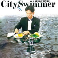 CITY SWIMMER