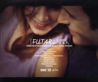 松田弘&Quiet Love Notes / Hiroshi Matsuda & Quiet Love Notes