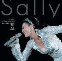 完全是你演唱會