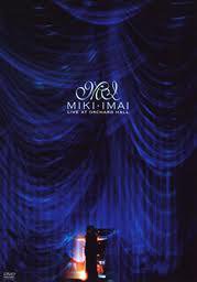 MIKI IMAI LIVE AT ORCHARD HALL