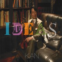 IDEAS~the very best of KAN~