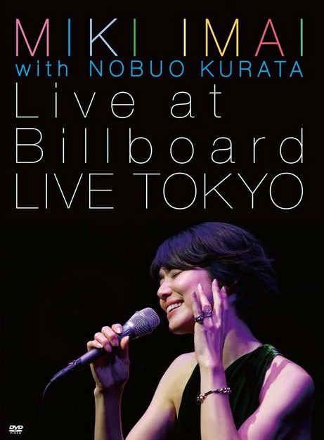 Live at Billboard LIVE TOKYO