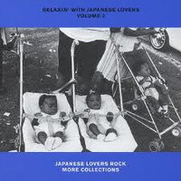 JAPANESE LOVERS ROCK MORE COLLECTIONS