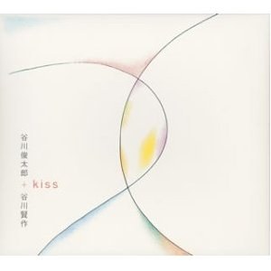 kiss