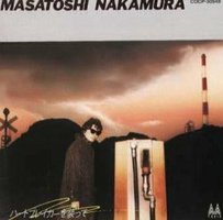 ハートブレイカーを装って