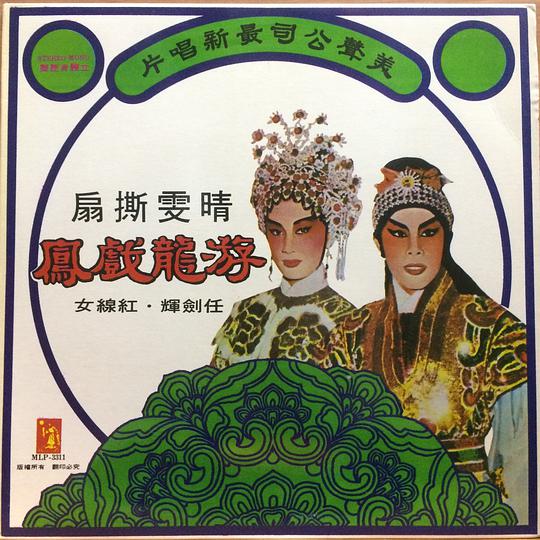 封面