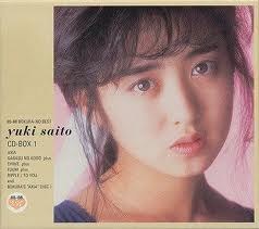 斉藤由貴 CD-BOX 1