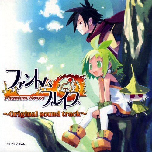 Phantom Brave ~Original sound track~
