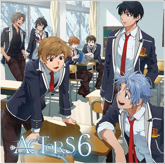 EXIT TUNES PRESENTS ACTORS 6