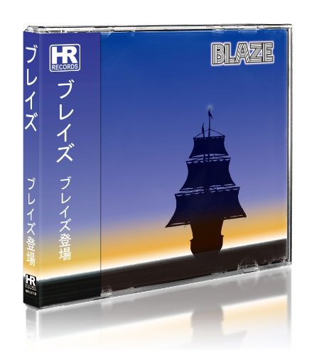 Blaze