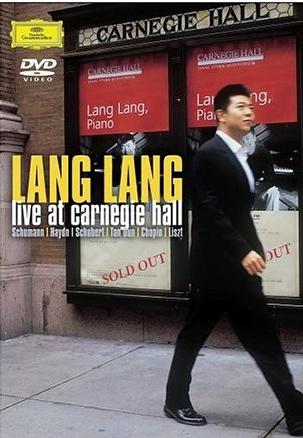郎朗卡内基音乐厅独奏会