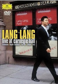 郎朗卡内基音乐厅独奏会