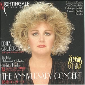 葛贝洛娃25周年纪念演唱会